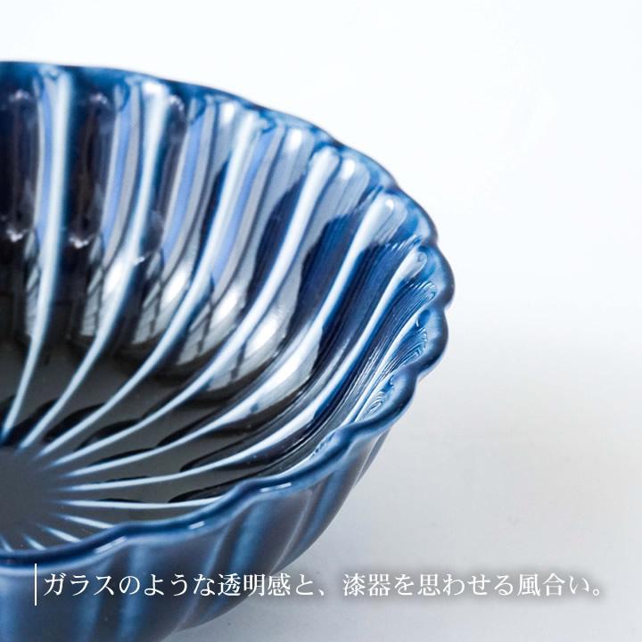 小鉢 和食器 おしゃれ 12cm 取り鉢 食器 取鉢 鉢 器 和風 磁器 美濃焼