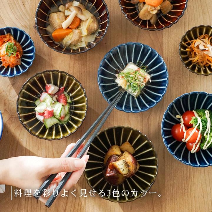 ぎやまん陶 小鉢 12cm 食器 おしゃれ ぎやまん 丸小鉢 カネコ小兵