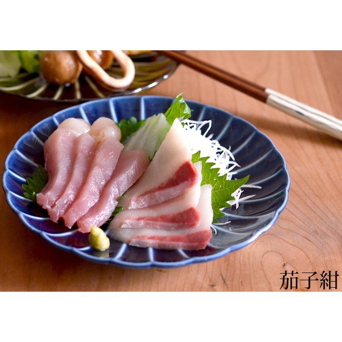 取り皿 おしゃれ 和食器 18センチ ぎやまん陶 お皿 プレート 食器