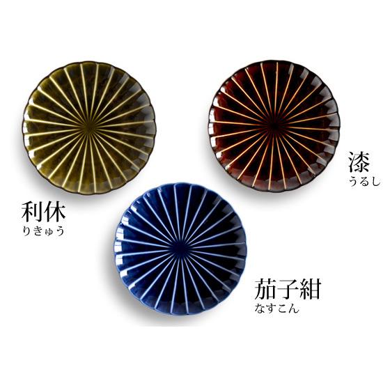 取り皿 おしゃれ 和食器 18センチ ぎやまん陶 お皿 プレート 取り皿 おしゃれ 和食器 18センチ ぎやまん陶 お皿 プレート