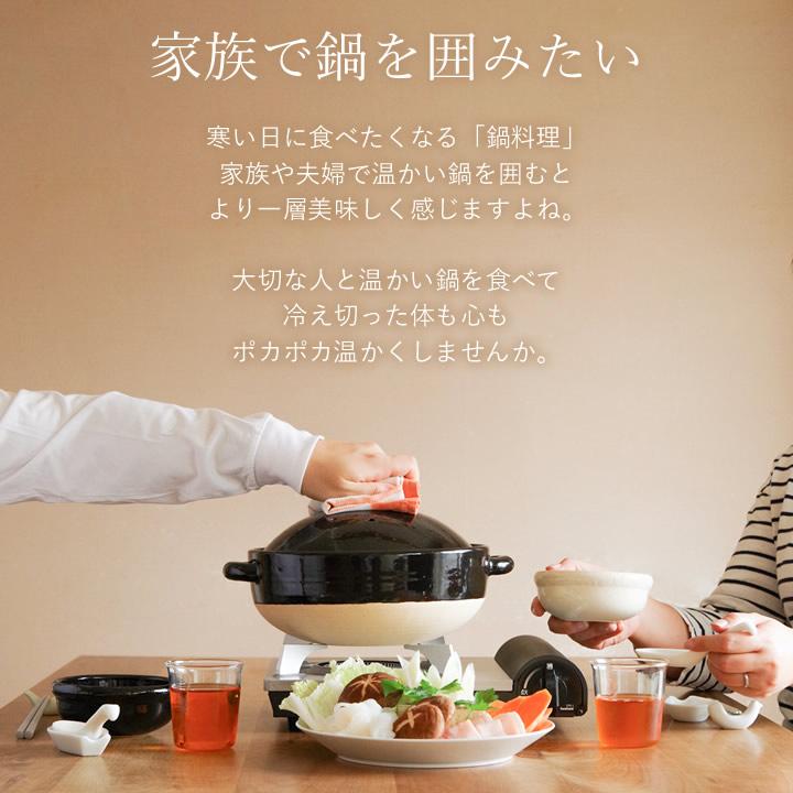 土鍋 8号 直火 伊賀 トウジキトンヤ 耐熱 陶器 3人用 4人用 ご飯 土鍋 8号 直火 伊賀 トウジキトンヤ 耐熱 陶器 3人用 4人用 ご飯
