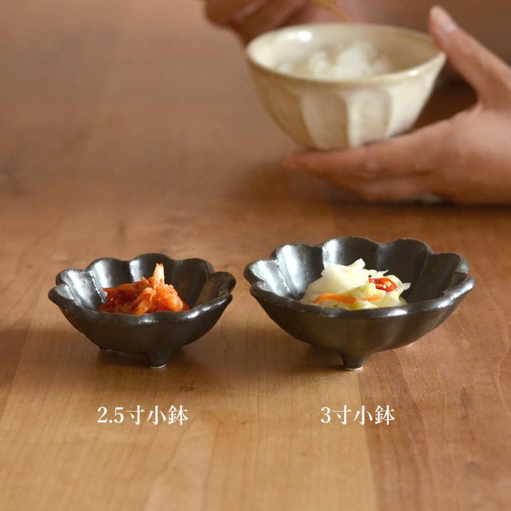 リンカ 三寸小鉢 10cm 黒練 カネコ小兵 日本製 おしゃれ 和食 漬物 お