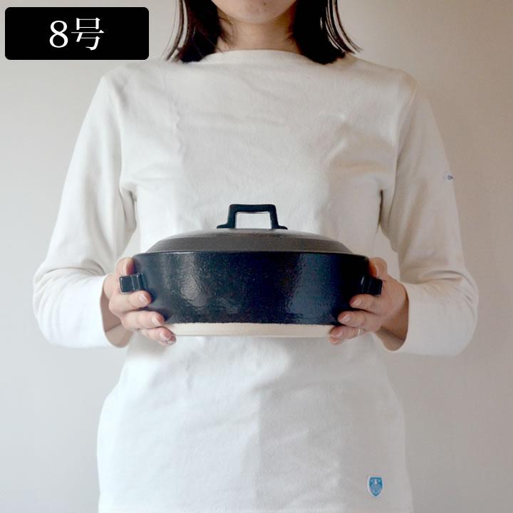 土鍋 8号 ih おしゃれ 日本製 安全 オーブン 大きい サイズ 耐熱 土鍋 8号 ih おしゃれ 日本製 安全 オーブン 大きい サイズ 耐熱