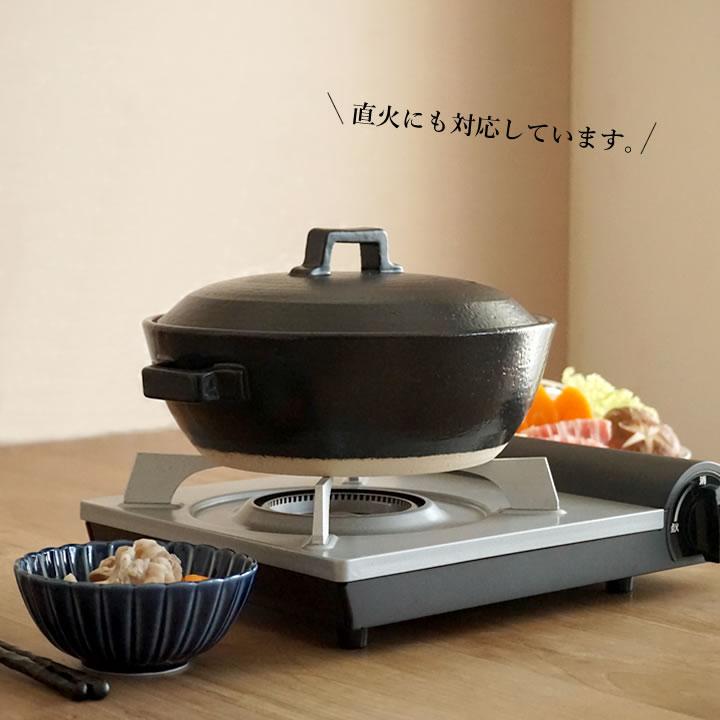 土鍋 9号 萬古焼 スタイル 直火 IH対応 金属板式 ih対応 土鍋 9号 萬古焼 スタイル 直火 IH対応 金属板式 ih対応