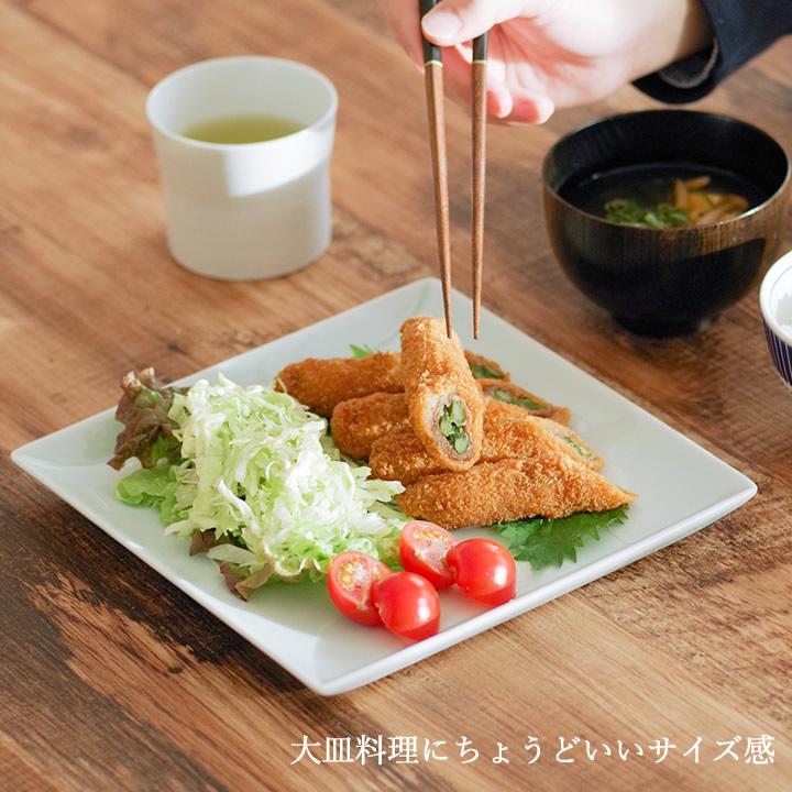 白山陶器 タイムズ プレート WM TIMES 角皿 正角皿 小皿 取り皿 シンプル ワンプレート 食器 和食器 おしゃれ オシャレ 可愛い かわいい おもてなし クッチーナ｜cucina-y｜05