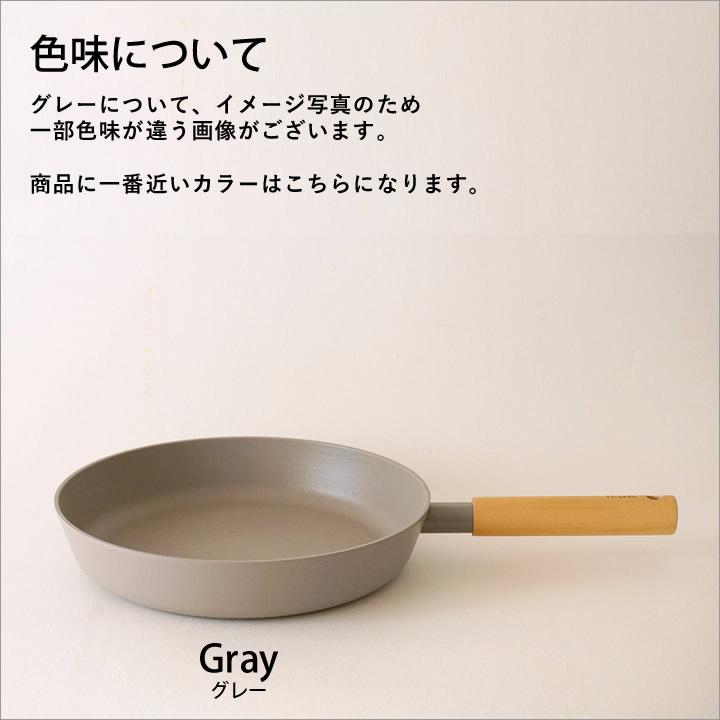 apide（アピデ） フライパン ih 28cm ih対応 ガス 軽い 浅型 チタン