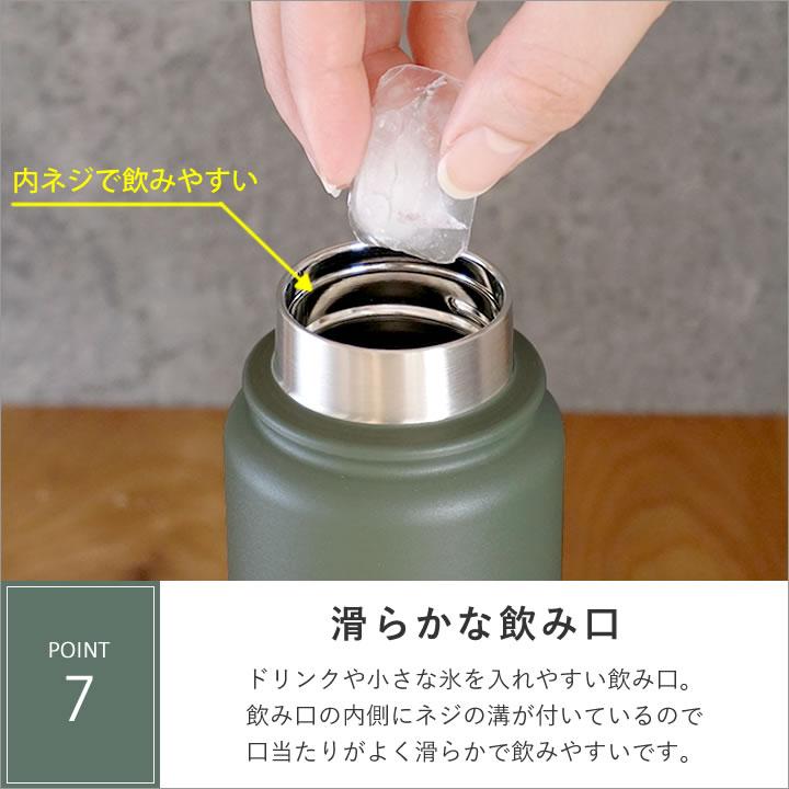 apide（アピデ） 水筒 500ml 炭酸対応 スポーツドリンク対応 ビール