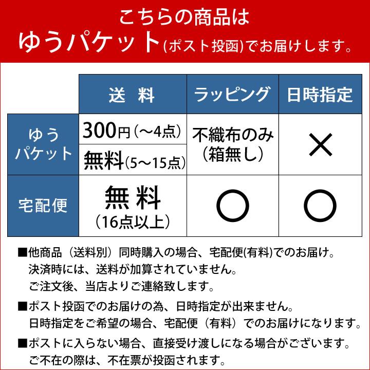 箸置き おしゃれ 花 桜 さくら はしおき 錫 すず 藍花 Aika 日本製