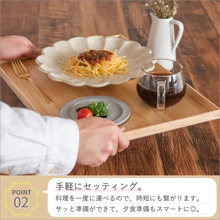 木製トレー おしゃれ warms wood トレイ L 丸利玉樹利喜蔵商店 北欧 カフェ 長方形 木製トレイ トレイ トレー 木製 お盆 小物 キッチン雑貨 クッチーナ｜cucina-y｜06