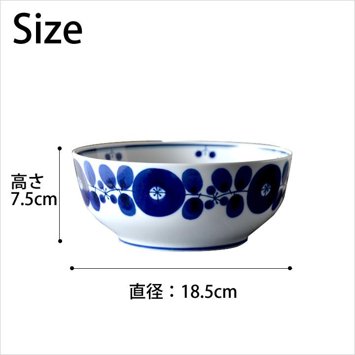 白山陶器 ブルーム ボウル L Bloom クッチーナ おしゃれ 鉢 陶器 北欧