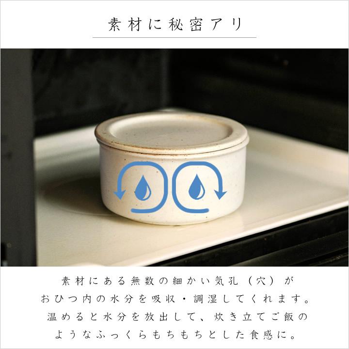お櫃（おひつ） 竹釜/おひつ/蓋付き竹のうつわ/いくら丼 酢飯やチラシ寿司のお櫃/日本