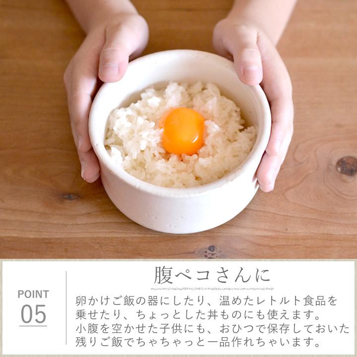 おひつ 陶器 一膳 おひつ クッチーナオリジナル おひつ レンジ対応 一膳 お櫃 ご飯 ごはん 耐熱 電子レンジ 食洗機対応 ギフト クッチーナ D4721 45free キッチン雑貨 インテリア Cucina 通販 Yahoo ショッピング