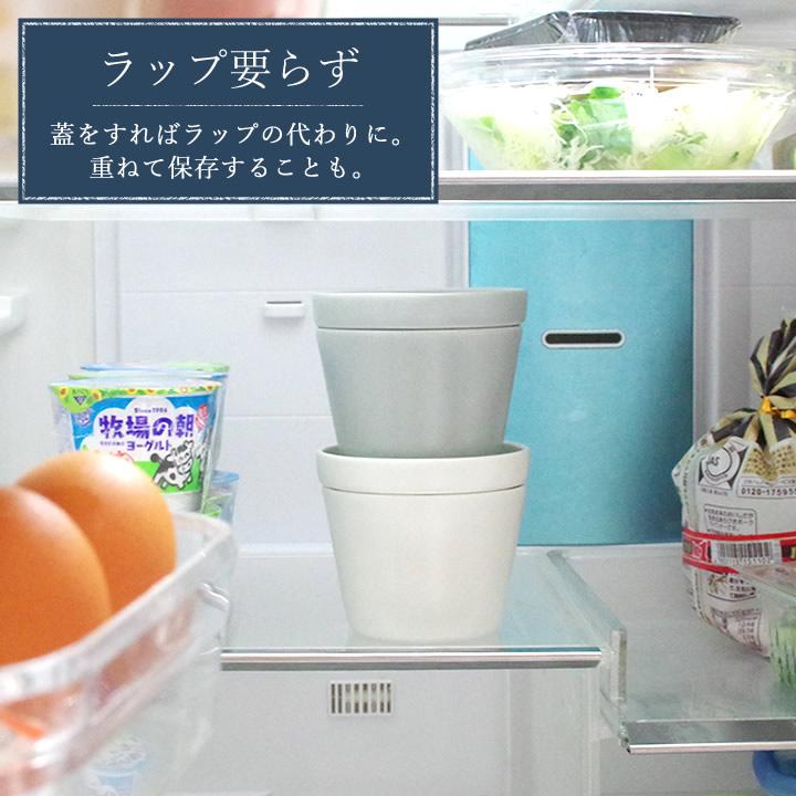茶碗蒸し 器 食器 蓋付き 小皿 フリーカップ 陶器 蕎麦猪口 2個セット