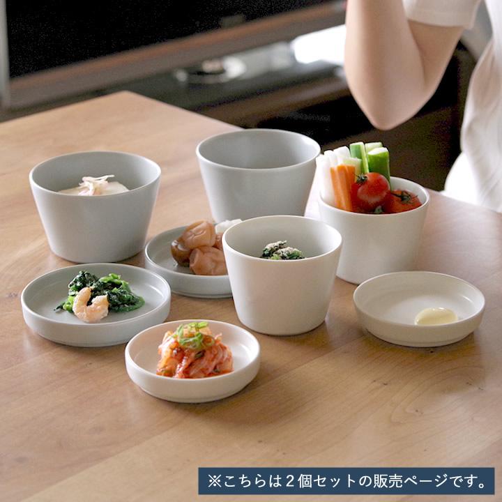 蕎麦猪口 おしゃれ セット そばちょこ 2個セット クッチーナオリジナル