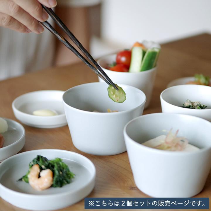 茶碗蒸し 器 食器 蓋付き 小皿 フリーカップ 陶器 蕎麦猪口 そばちょこ