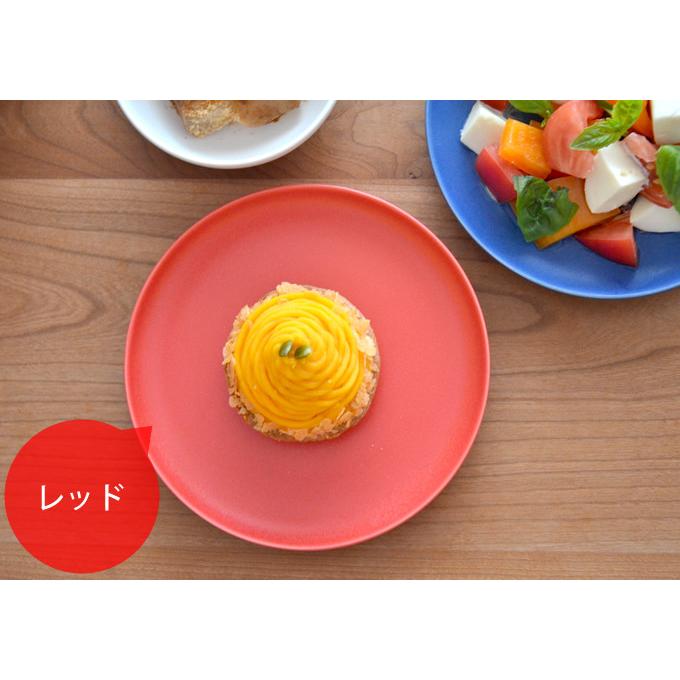 在庫限り 取り皿 15cm 小皿 食器 食洗機対応 電子レンジ 北欧 おしゃれ