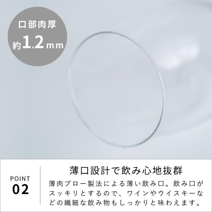 グラス おしゃれ テネル M L-6703 カップ アデリア 来客用 コップ 衝撃に強い タンブラー 食洗機対応 強化ガラス 割れない 薄い ガラス 食器 ギフト クッチーナ｜cucina-y｜10