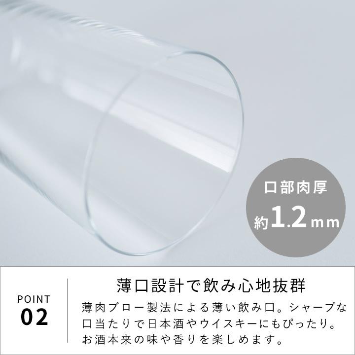 グラス おしゃれ テネル オールド10 L-6646 ロックグラス ウイスキー 焼酎 ブランデー アデリア コップ 来客用 食洗機対応 宅飲み ギフト 贈り物 クッチーナ｜cucina-y｜10