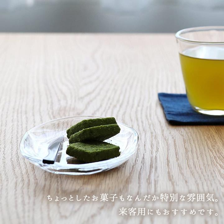 ADERIA ガラス 皿 おしゃれ 15cm 小皿 薬味皿 取り皿 和食器 15センチ