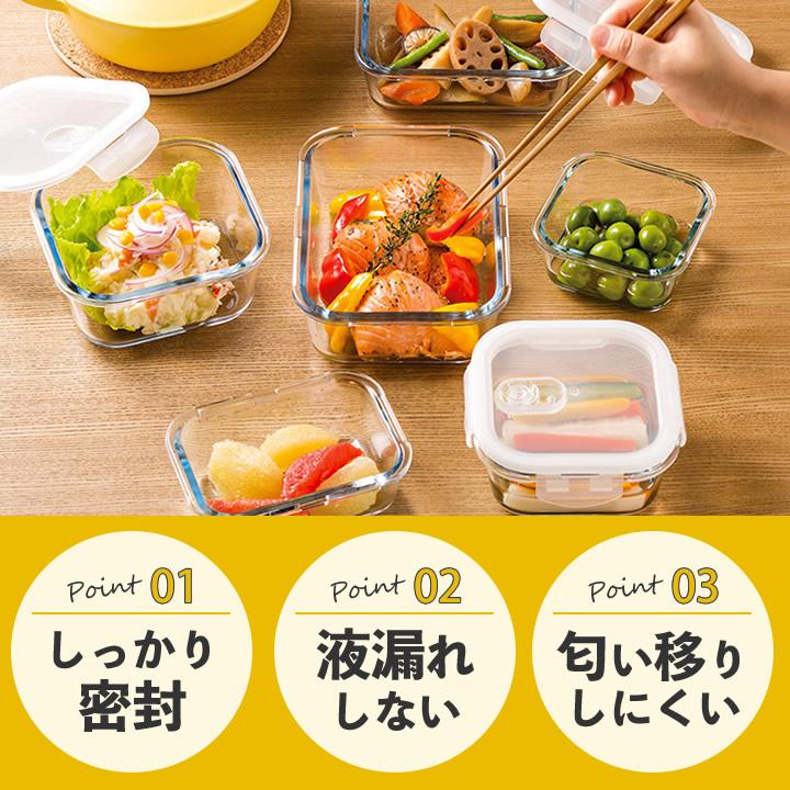 ADERIA 保存容器 耐熱ガラス クックロック スクエア 500ml ADERIA 保存容器 耐熱ガラス クックロック スクエア 500ml