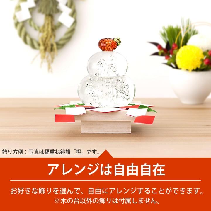鏡餅 ガラス 福重ね 鏡餅 金 クッチーナ 送料無料 鏡餅 おしゃれ 鏡もち 正月飾り お正月飾り 正月 飾り 縁起物 餅 台 硝子 置物 インテリア かわいい E4780 2450 F キッチン雑貨 インテリア Cucina 通販 Yahoo ショッピング
