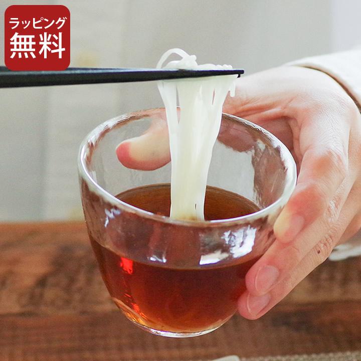 そうめん 器 リムレット スープボール 90 ダブルエフ そばちょこ 小鉢 ガラスボウル ガラスボール そうめん鉢 おしゃれ ギフト プレゼント 贈り物 クッチーナ E F キッチン雑貨 インテリア Cucina 通販 Yahoo ショッピング