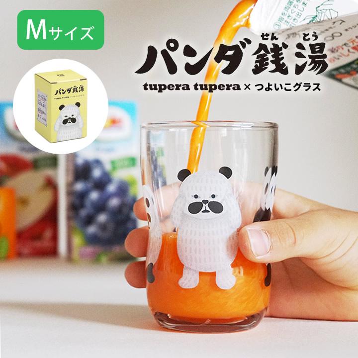 ADERIA コップ ガラス つよいこグラス M パンダ銭湯 （とうちゃん