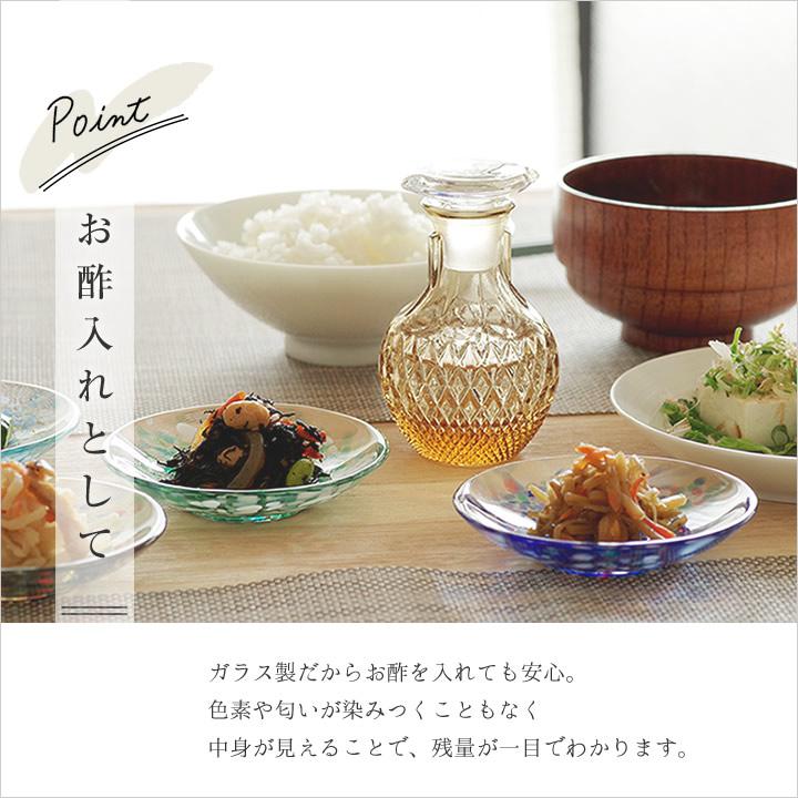 醤油さし おしゃれ 醤油差し アデリア ガラス 液だれしにくい かわいい