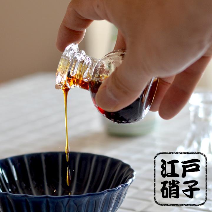 醤油差し ミニ醤油差し 藍花 Aika クッチーナ 醤油さし しょうゆ差し ガラス おしゃれ 液だれしにくい かわいい プレゼント ギフト 雑貨 おしゃれ E キッチン雑貨 インテリア Cucina 通販 Yahoo ショッピング