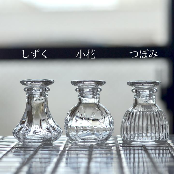 醤油差し ミニ醤油差し 藍花 Aika クッチーナ 醤油さし しょうゆ差し ガラス おしゃれ 液だれしにくい かわいい プレゼント ギフト 雑貨 おしゃれ E キッチン雑貨 インテリア Cucina 通販 Yahoo ショッピング