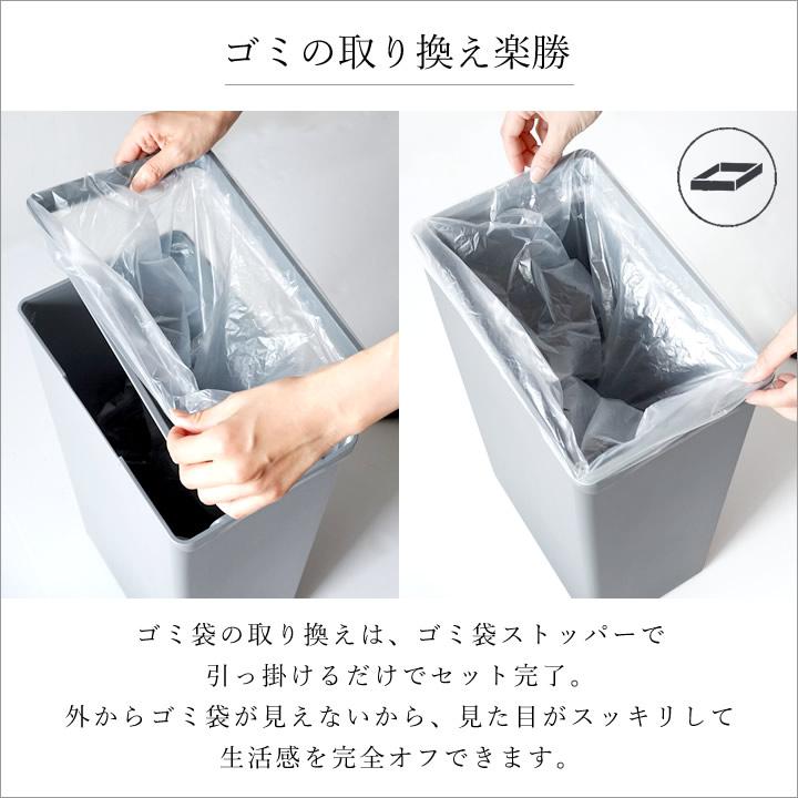 EKO（イーケーオー） ごみ箱 30l 自動開閉 ゴミ箱 センサーゴミ箱