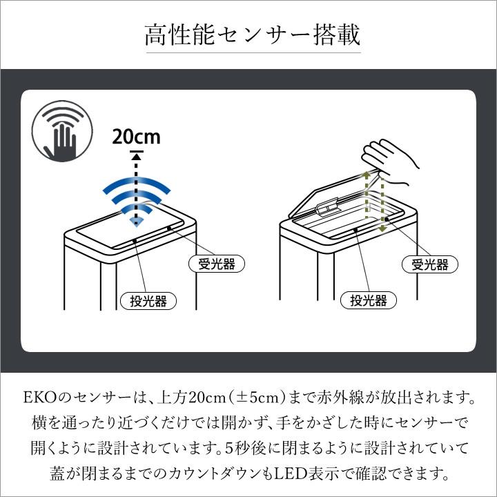キミエコー37　2箱4瓶入り　送料込み キミエコー37 2箱4瓶入り 送料込み ミキエコー37 8瓶（4セット