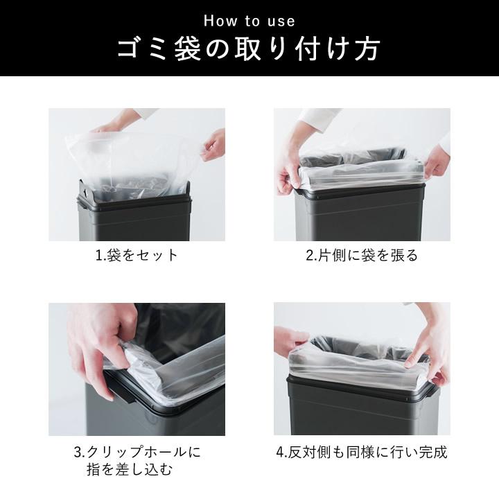 Like-it ゴミ箱 密閉 シールズ25 密閉ダストボックス ライク Like-it ゴミ箱 密閉 シールズ25 密閉ダストボックス ライク
