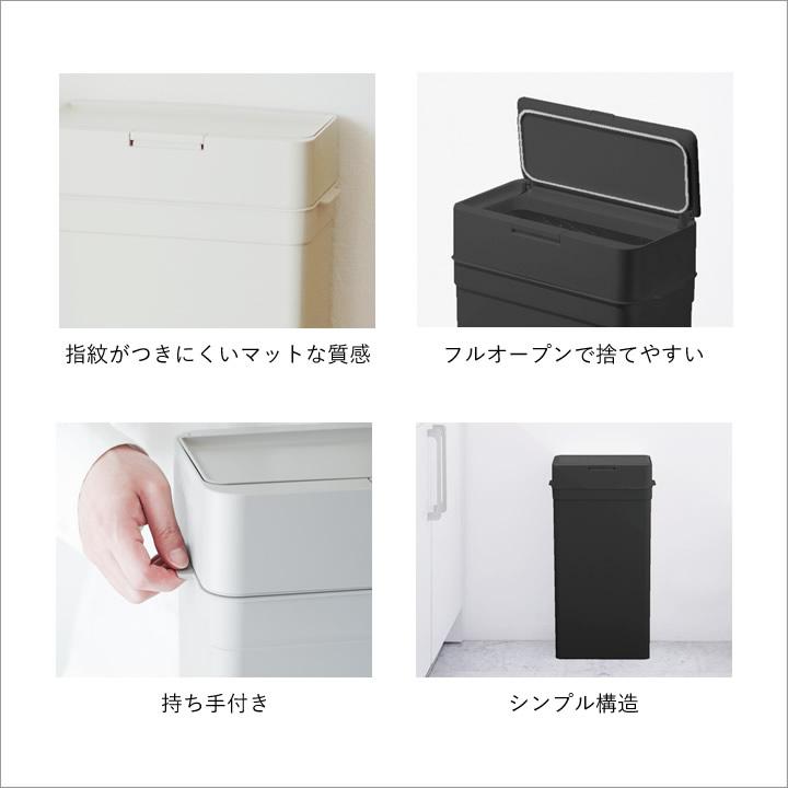 【2個セット】like-it  密閉ダストボックス ホワイト 約25L 2個セット】like-it 密閉ダストボックス ホワイト 約25L 2個セット