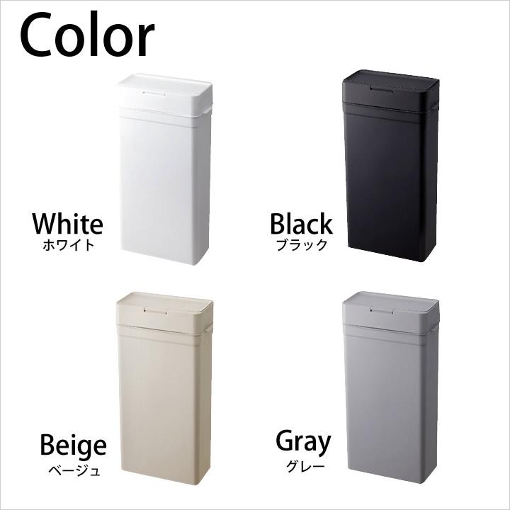 Like-it ゴミ箱 密閉 シールズ25 密閉ダストボックス ライク