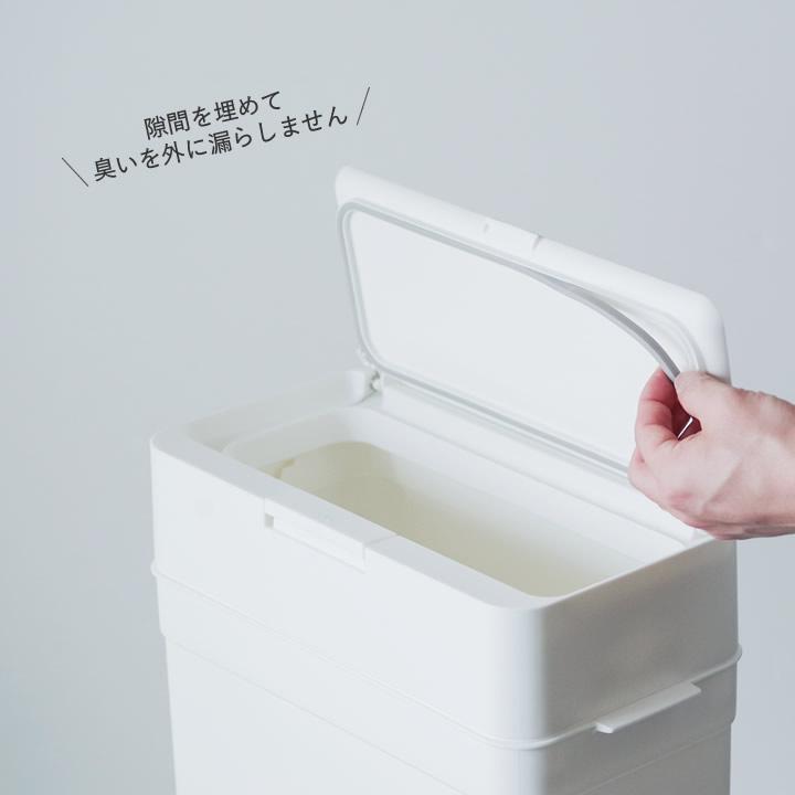 Like-it（ライクイット） ゴミ箱 密閉 シールズ25 密閉ダストボックス