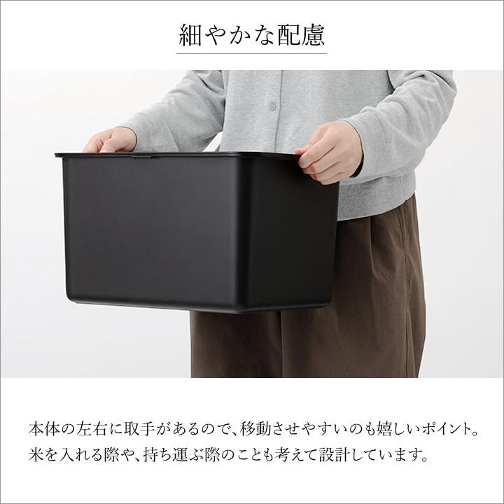 Like-it（ライクイット） 米びつ 10kg 5kg フタ付き パントリー