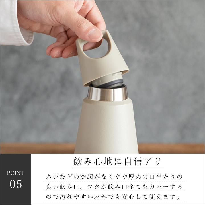 KINTO 炭酸対応 水筒 1リットル トレイルタンブラー 1080ml KINTO 炭酸対応 水筒 1リットル トレイルタンブラー 1080ml