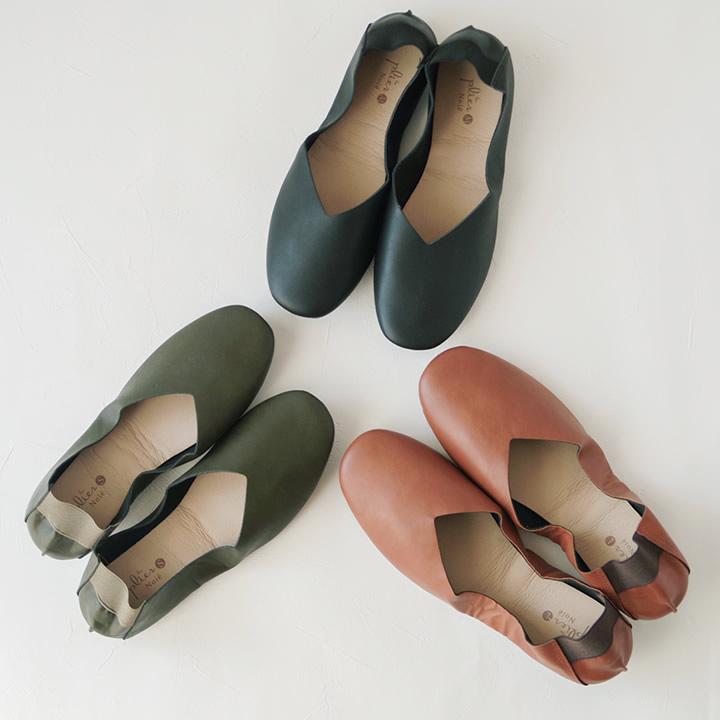 携帯スリッパ レディース 収納バッグ付き 室内履き 滑りにくい 携帯スリッパメンズ 折りたたみ おしゃれ レプリエノイエ |  | 01