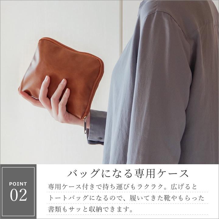 携帯スリッパ レディース 収納バッグ付き 室内履き 滑りにくい 携帯スリッパメンズ 折りたたみ おしゃれ レプリエノイエ |  | 08