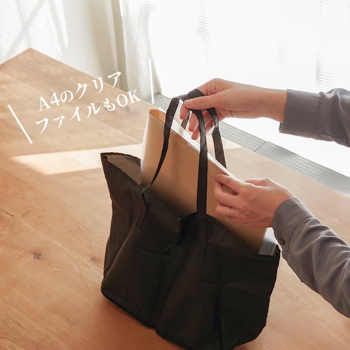 携帯スリッパ レディース 収納バッグ付き 室内履き 滑りにくい 携帯スリッパメンズ 折りたたみ おしゃれ レプリエノイエ |  | 09