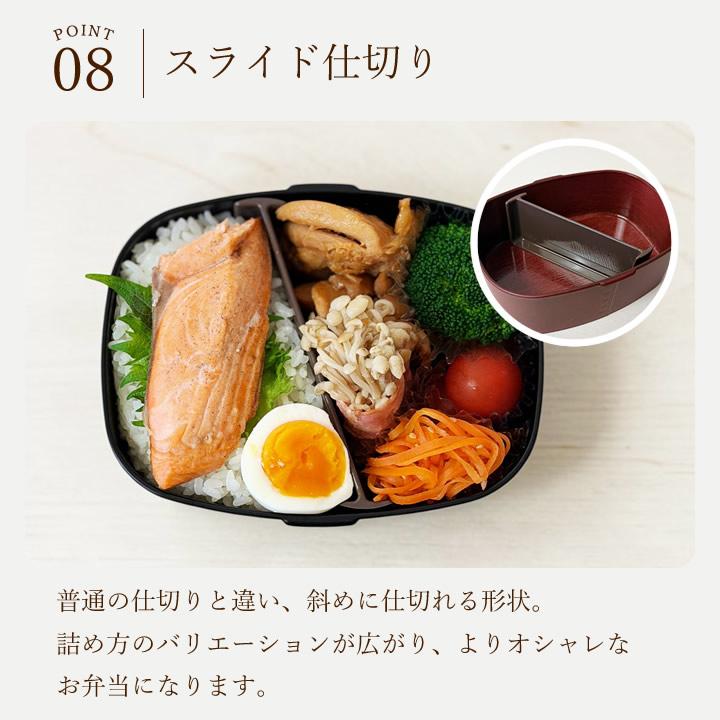 HAKOYA わっぱ弁当箱600 食洗機対応 レンジ対応 わっぱ風弁当箱 一段