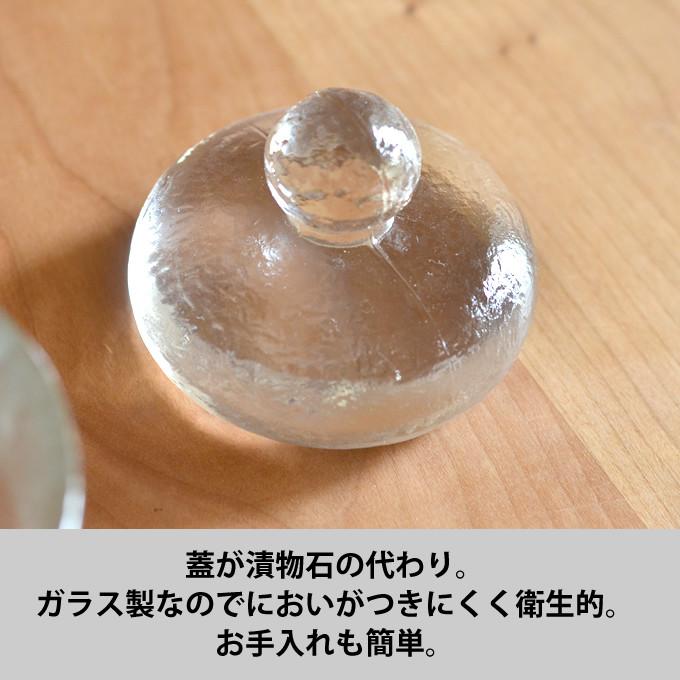 漬物容器 ガラス ミニ浅漬け鉢 クリア kinto キントー 浅漬鉢 漬物器