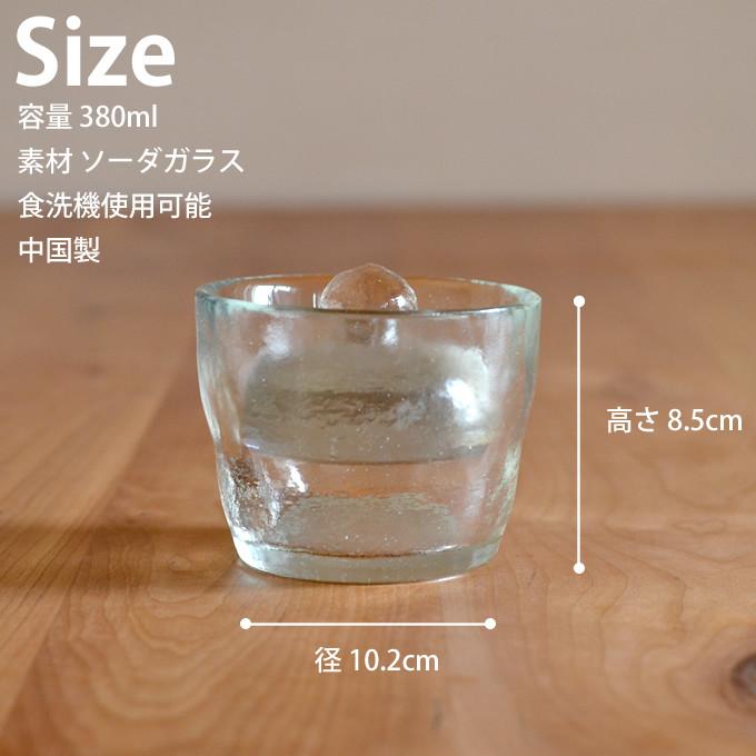 漬物容器 ガラス ミニ浅漬け鉢 クリア kinto キントー 浅漬鉢