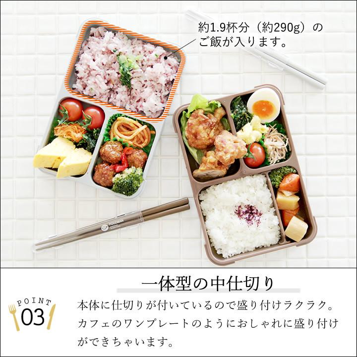 弁当箱 男性 薄型 弁当箱 フードマン 600 レザー ケース 付き フードマン 600 弁当箱 大人 一段 シンプル オフィス 食洗機 ギフト プレゼント クッチーナ E6026 3158 キッチン雑貨 インテリア Cucina 通販 Yahoo ショッピング