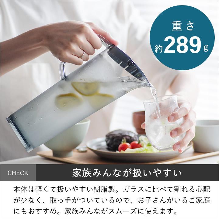 TAKEYA（タケヤ） 麦茶ポット 1l 冷水筒 アルファジャグ 1.2L 2本