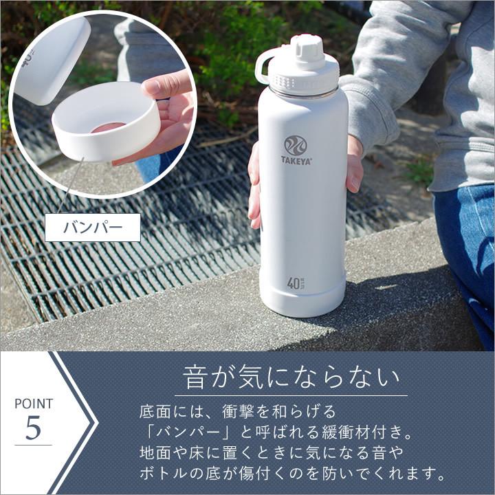 水筒 大容量 タケヤフラスク アクティブライン 1 17l 水筒 スポーツ おしゃれ 直飲み 保冷 アウトドア ステンレスボトル スポーツボトル タケヤ クッチーナ E6037 3156 キッチン雑貨 インテリア Cucina 通販 Yahoo ショッピング