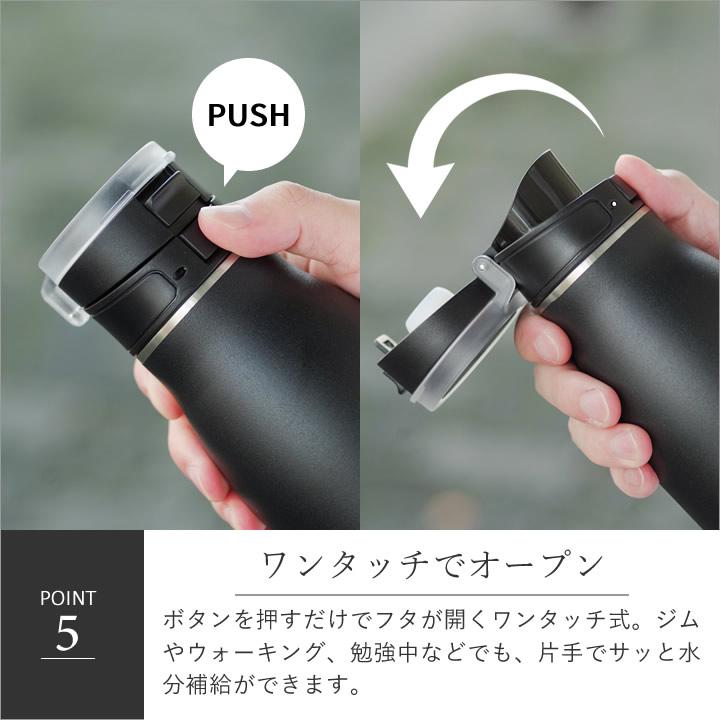 TAKEYA FLASK 水筒 500ml ワンタッチ 保温保冷 直飲み コーヒー用