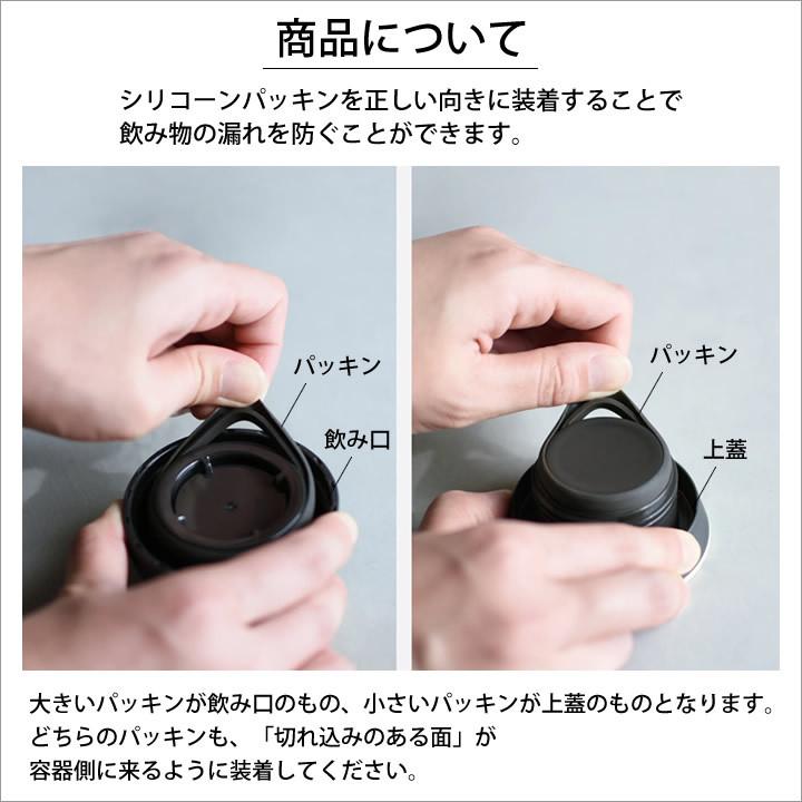 水筒 おしゃれ 500ml トラベル タンブラー 500ml Kinto キントー Kinto 保冷 マグボトル 保冷保温水筒 直飲み ステンレスボトル 保温 洗いやすい クッチーナ E6129 3158 キッチン雑貨 インテリア Cucina 通販 Yahoo ショッピング