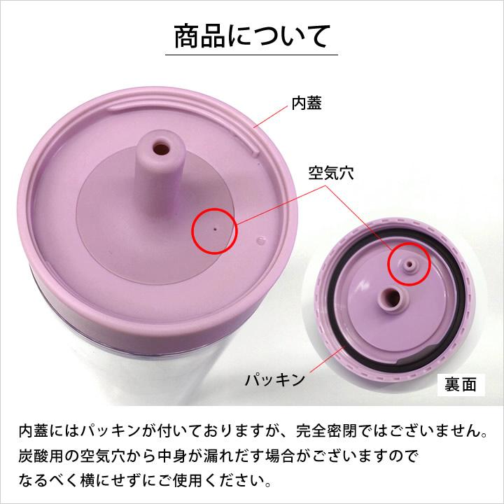 水筒 350ml トゥーゴーボトル 360ml kinto キントー おしゃれ 女子